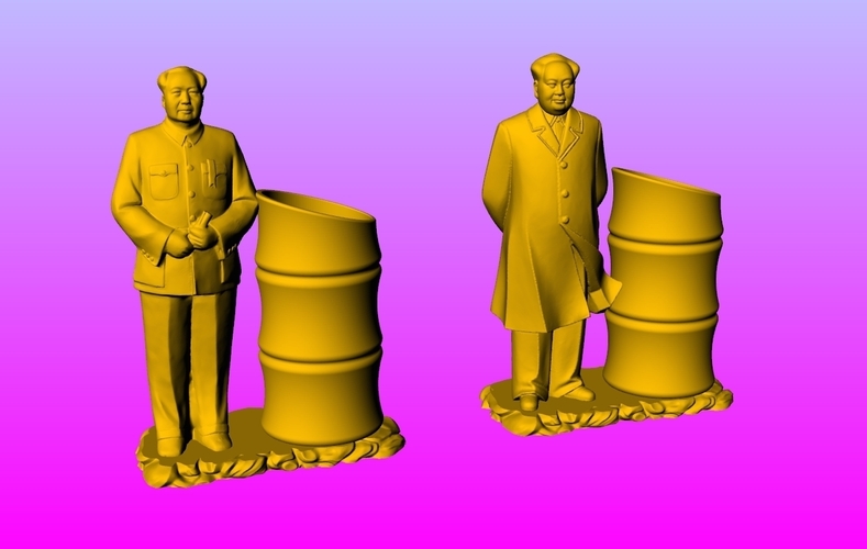 Chairman Mao pen holder 1