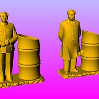 Chairman Mao pen holder 1 - Thumbnail 3
