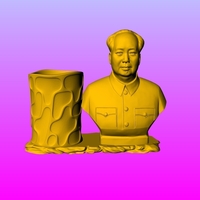 Chairman Mao pen holder 2 - Thumbnail 1
