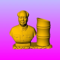 Chairman Mao pen holder 2 - Thumbnail 2