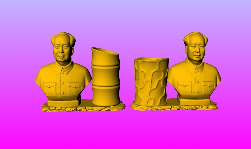 Chairman Mao pen holder 2 3D Print 276230