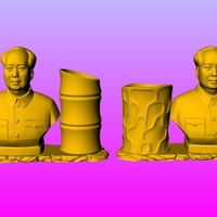 Small Chairman Mao pen holder 2 3D Printing 276230