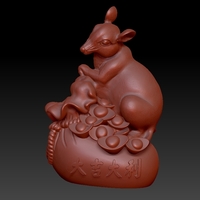 China Year of the Rat Fortune Decoration - Thumbnail 4