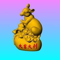 China Year of the Rat Fortune Decoration - Thumbnail 5