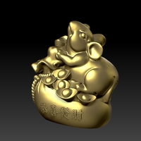 China Year of the Rat Fortune Decoration 1 - Thumbnail 3