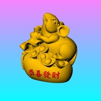 China Year of the Rat Fortune Decoration 1 - Thumbnail 5