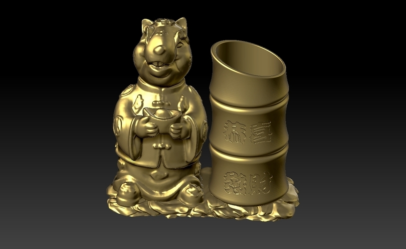 China Year of the Rat Fortune Peh holder 1