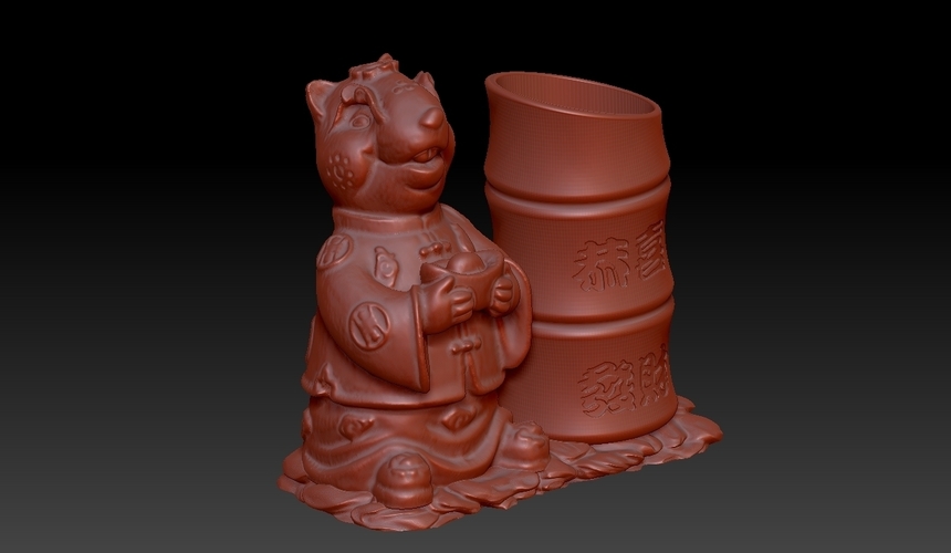 China Year of the Rat Fortune Peh holder 1 3D Print 276306