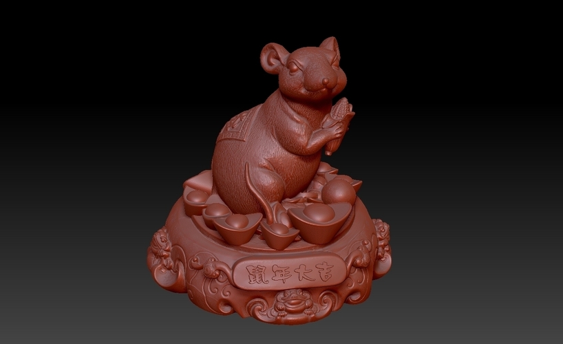 China Year of the Rat Fortune Decoration 4