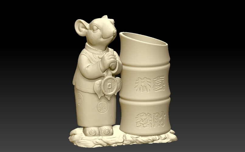 Lucky Rat Happy Chinese new year Festive Pen Holder 5 3D Print 276314