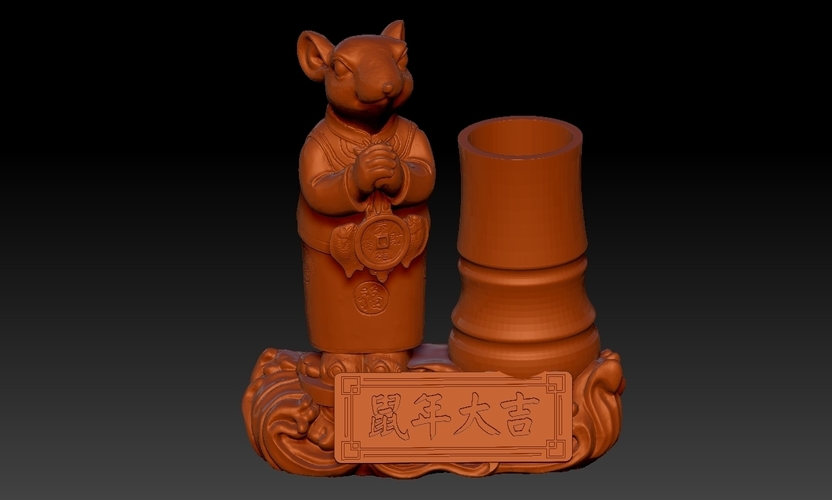 Chinese year of the Rat happy and prosperous pen holder 3D Print 276345