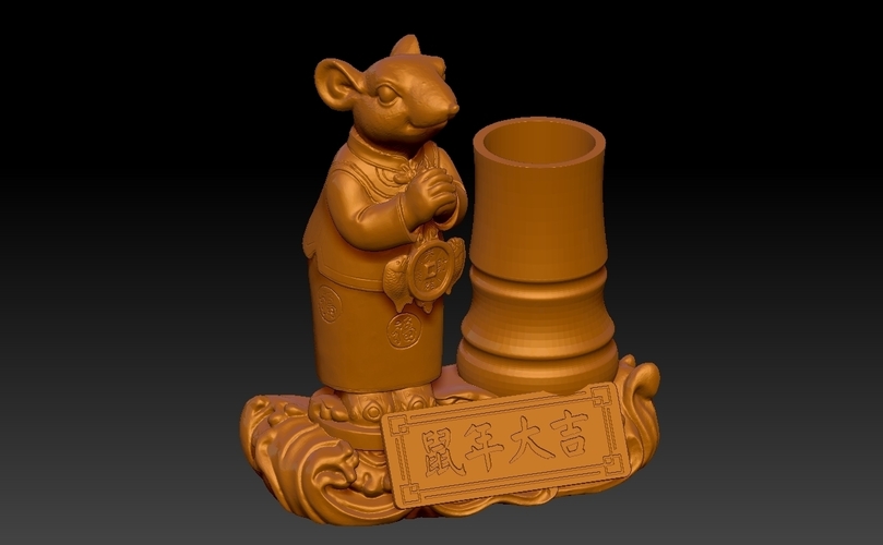 Chinese year of the Rat happy and prosperous pen holder 3D Print 276346