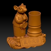 Chinese year of the Rat happy and prosperous pen holder - Thumbnail 2