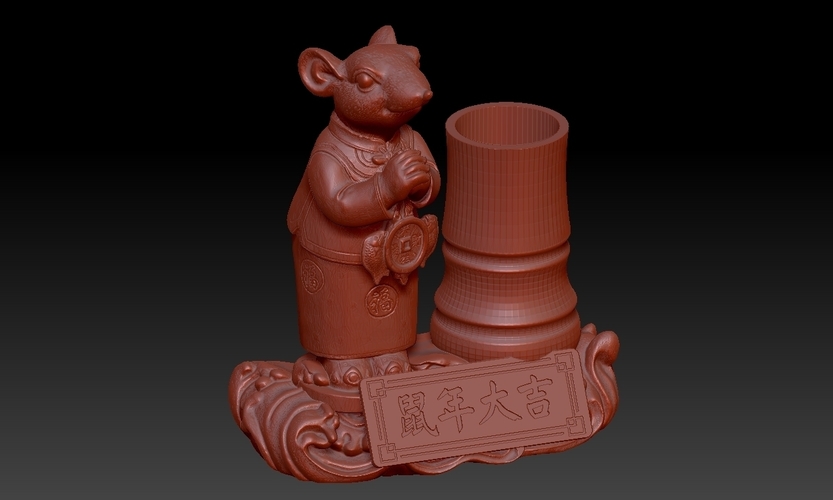 Chinese year of the Rat happy and prosperous pen holder