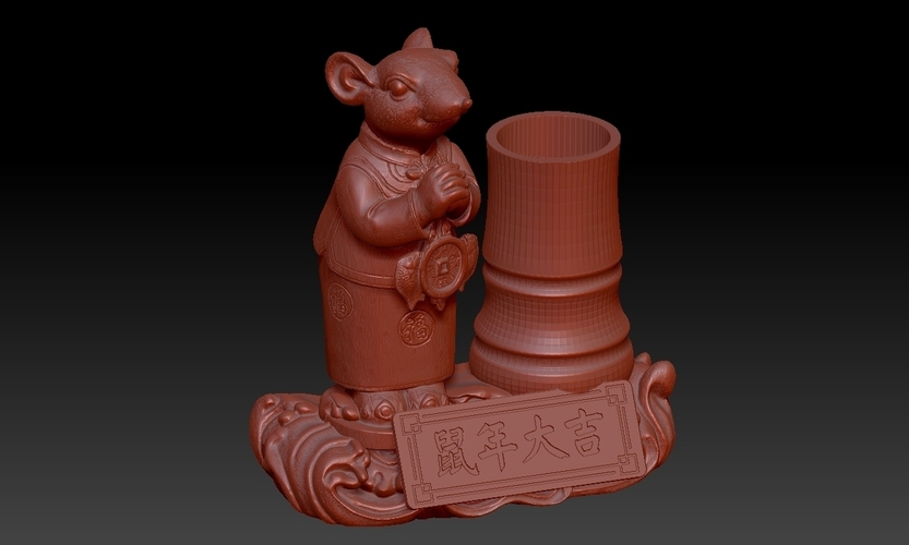 Chinese year of the Rat happy and prosperous pen holder 3D Print 276347