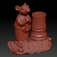 Small Chinese year of the Rat happy and prosperous pen holder 3D Printing 276347