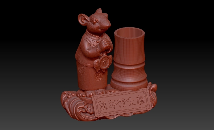 Chinese new year of the Rat lucky pen holder 3D Print 276348