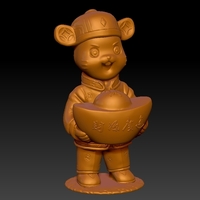 Money Rat Chinese Year - a lot of financial resources - Thumbnail 2