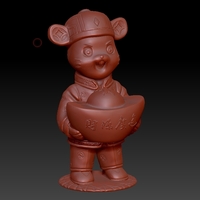 Money Rat Chinese Year - a lot of financial resources - Thumbnail 3