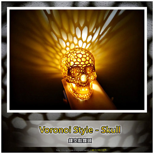 Skull lamps - Voronoi Style 3D Print 27684