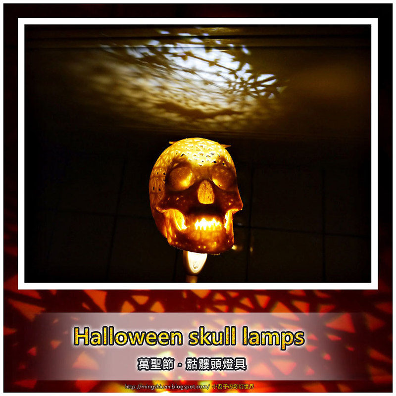 Halloween skull lamps 2