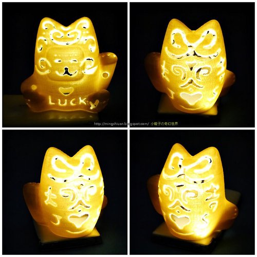 Lucky Cat Lamps carved