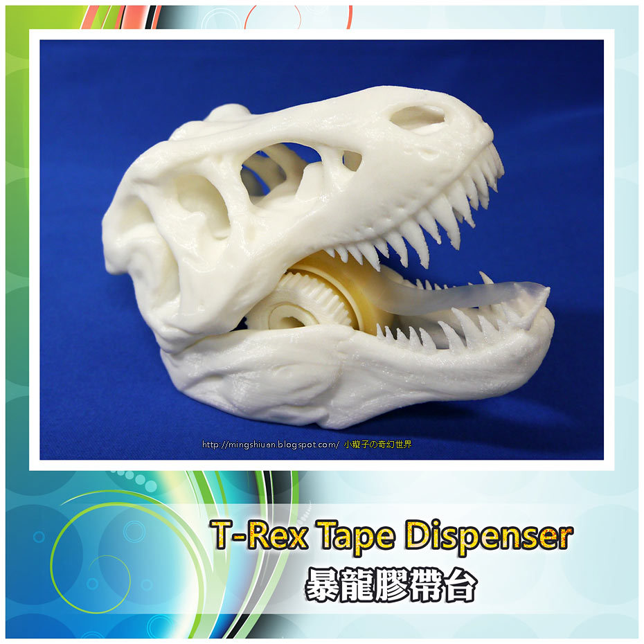 3D Printed T-Rex Tape Dispenser by mingshiuan
