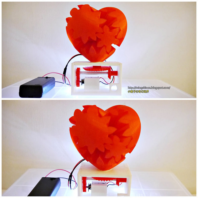 Geared Heart, Motorized Edition -JAY Fix