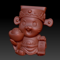 Money Rat Chinese New Year-attracting wealth - Thumbnail 2