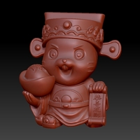 Money Rat Chinese New Year-attracting wealth - Thumbnail 1