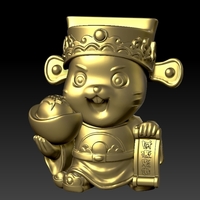 Money Rat Chinese New Year-Plenty of money influx - Thumbnail 1