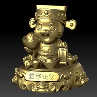 Money Rat Chinese New Year-Congratulations fortune Decoration - Thumbnail 1
