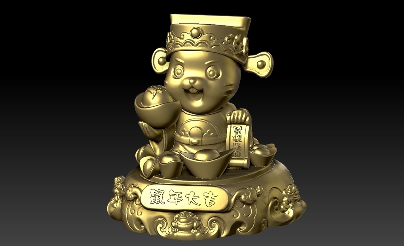 Money Rat Chinese New Year-Plenty of money influx Decoration