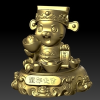 Small Money Rat Chinese New Year-Plenty of money influx Decoration 3D Printing 278139