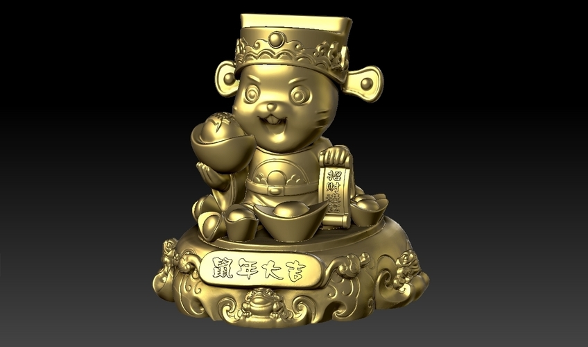 Money Rat Chinese New Year-attracting wealth Decoration 3D Print 278141