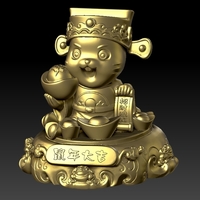 Money Rat Chinese New Year-attracting wealth Decoration - Thumbnail 2