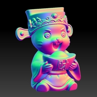 Happy Chinese New Year Lucky Rat Congratulations on Big Money - Thumbnail 1