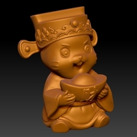 Happy Chinese New Year Lucky Rat Congratulations on Big Money - Thumbnail 2