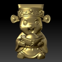 Happy Chinese New Year Lucky Rat Congratulations on Big Money - Thumbnail 3