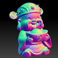 Happy Chinese New Year god of wealth congratulations fortune - Thumbnail 1