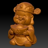 Happy Chinese New Year god of wealth congratulations fortune - Thumbnail 2