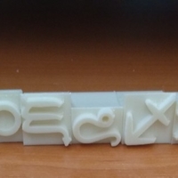 Zodiac stamp for clay - Thumbnail 4