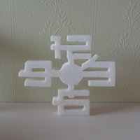 Clock Art - Thumbnail 5