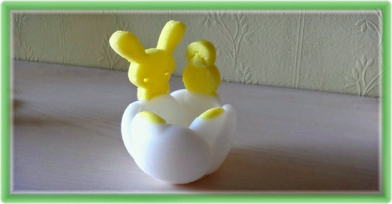  Tulip shaped egg-shell with Easter attributes