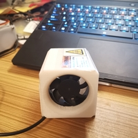 missile launcher (ironing fan ) - Thumbnail 4