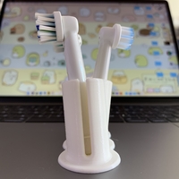 Electrical Toothbrush Head Holder - Thumbnail 2