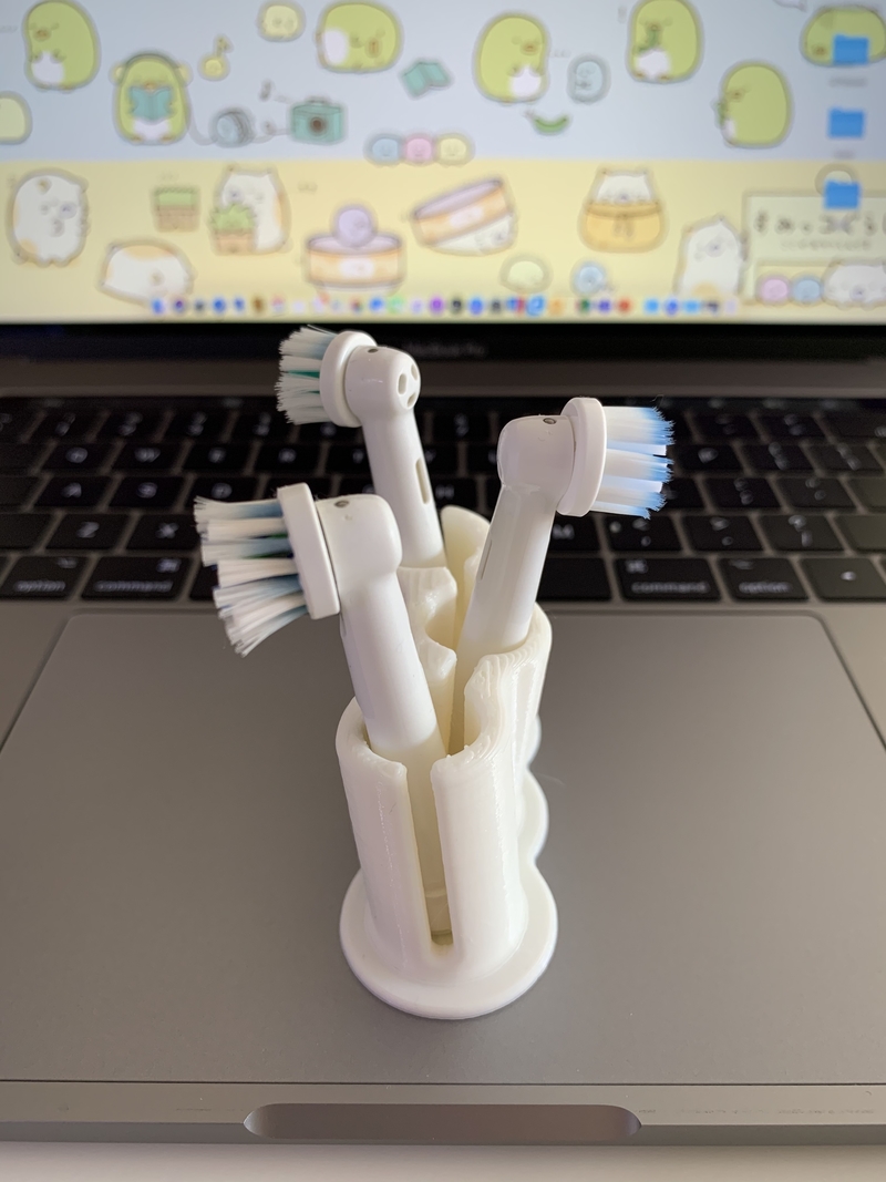 Electrical Toothbrush Head Holder
