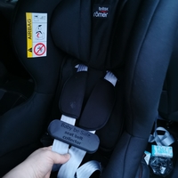 Small Baby be safe seat belt collector  3D Printing 286438