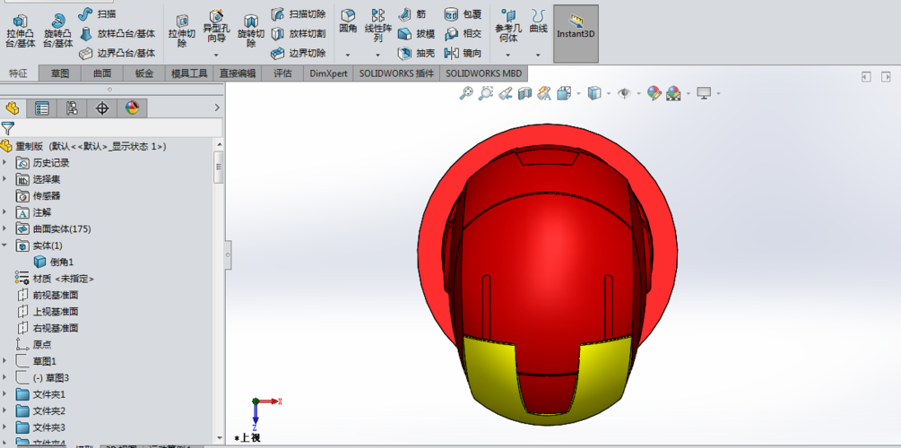 The iron man helmet 3D Print 286533