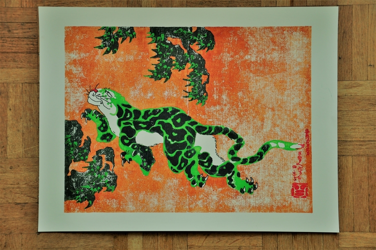 Ukiyo-e Woodblock Printing - Old Tiger in the Snow